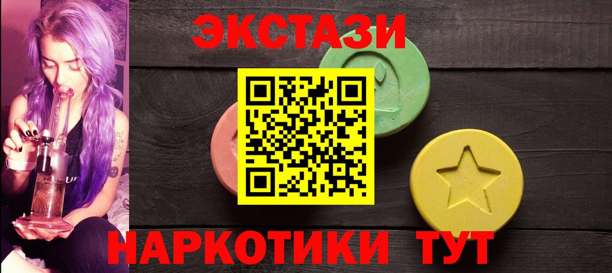 Экстази бентли Гагарин
