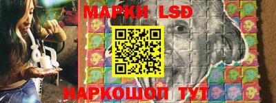 мефедрон Балахна