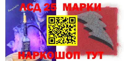 мефедрон VHQ Балаково