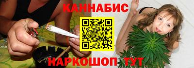 метамфетамин Балашиха