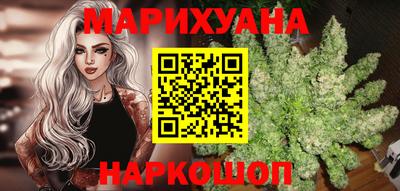 мефедрон VHQ Балаково